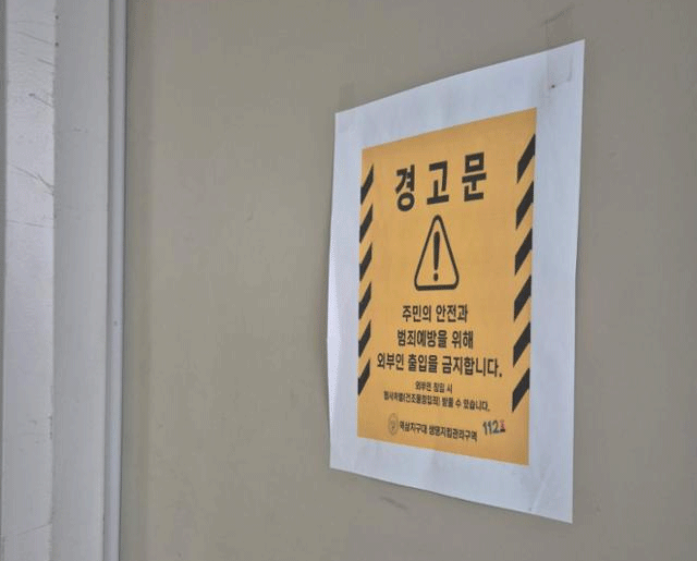 게시글 대표 이미지