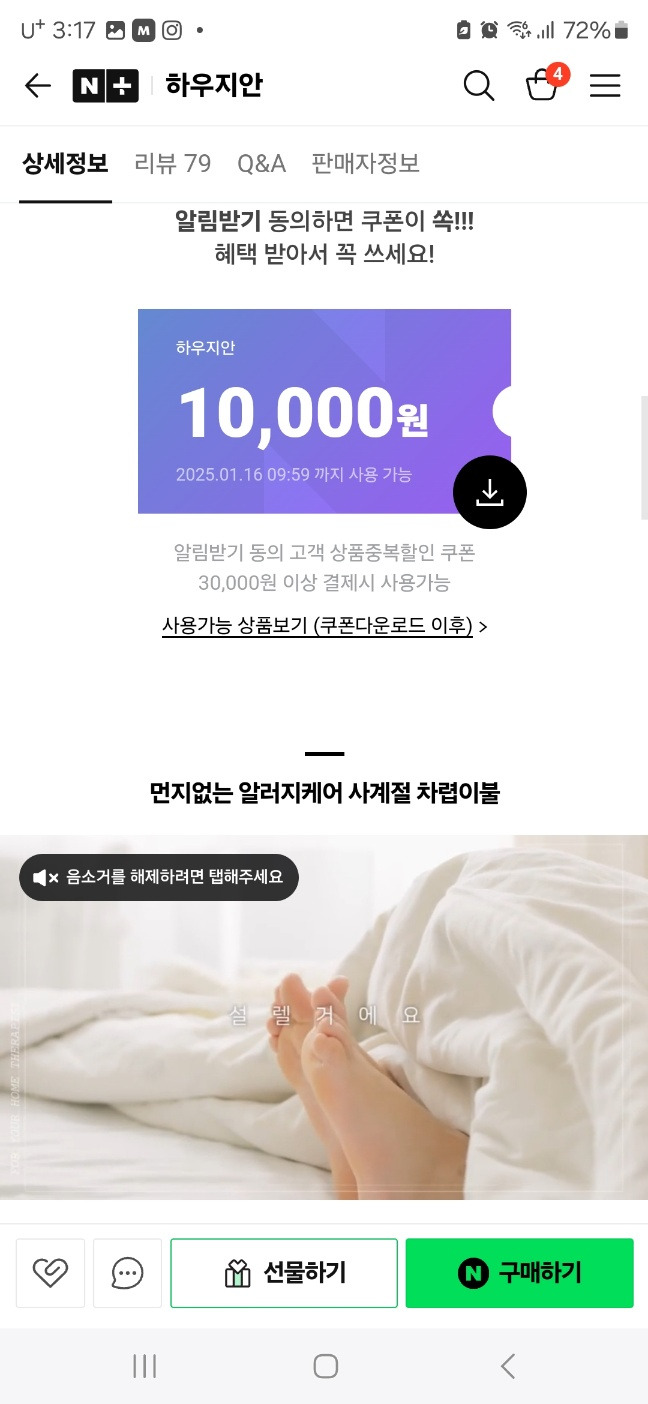 대표이미지