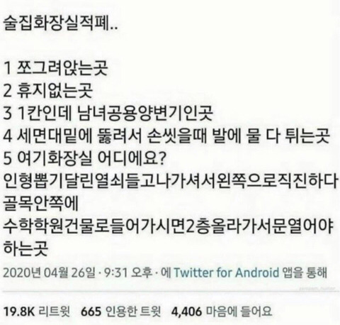 대표이미지