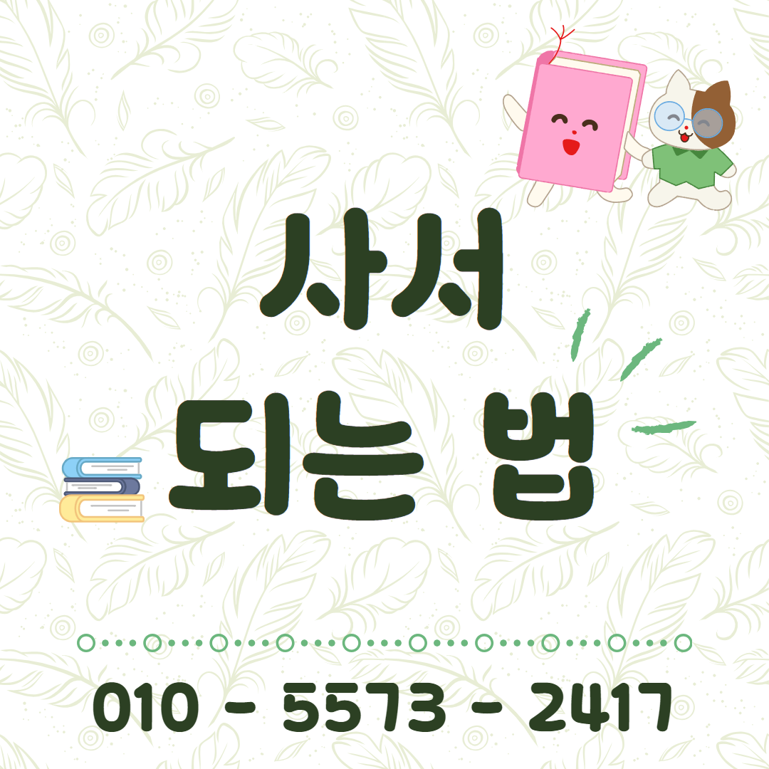 게시글 대표 이미지