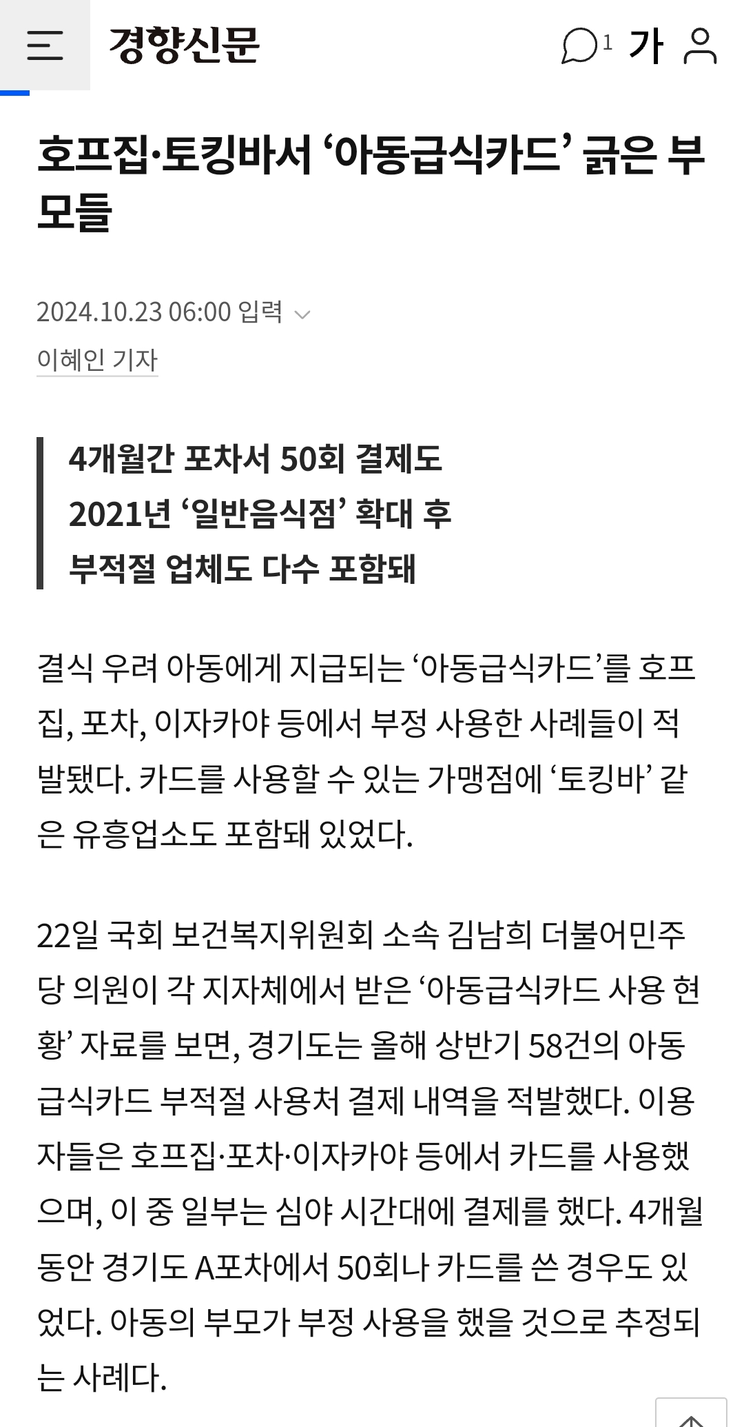 대표이미지