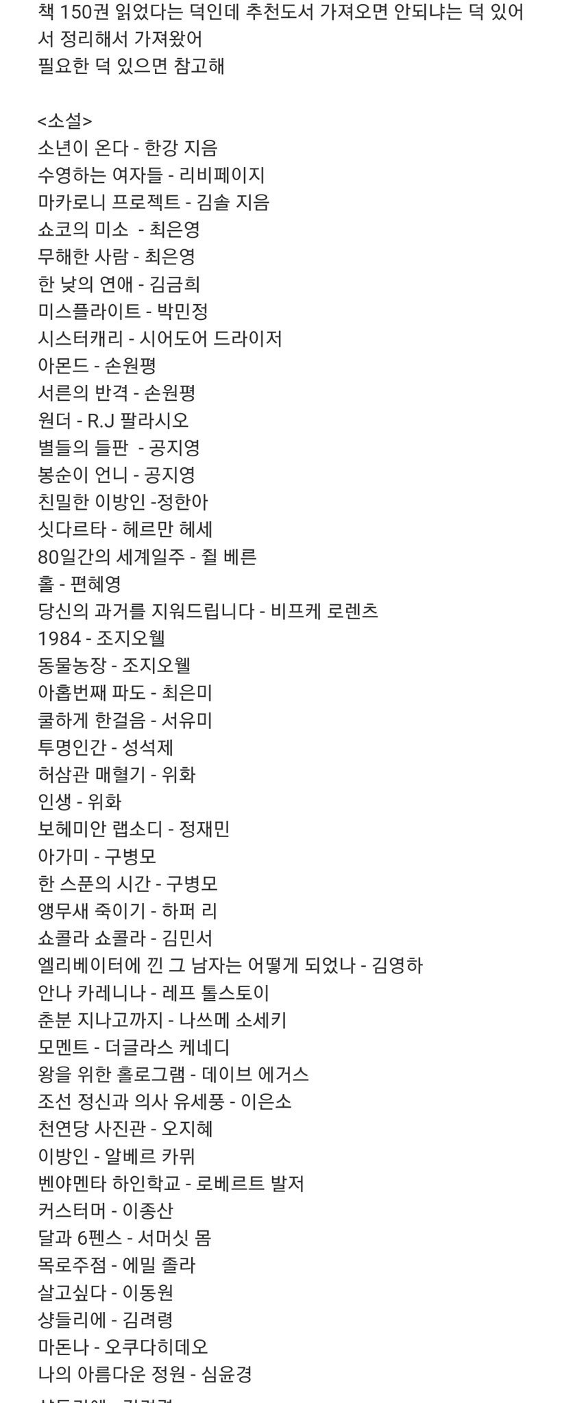 게시글 대표 이미지
