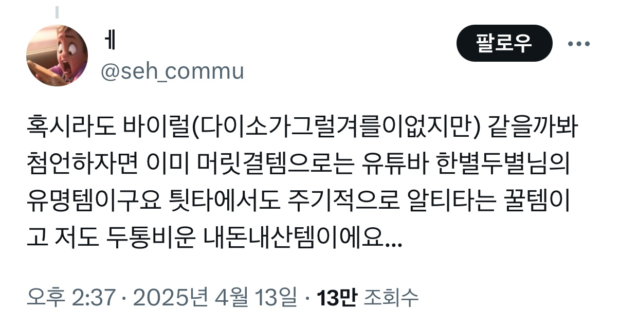대표이미지