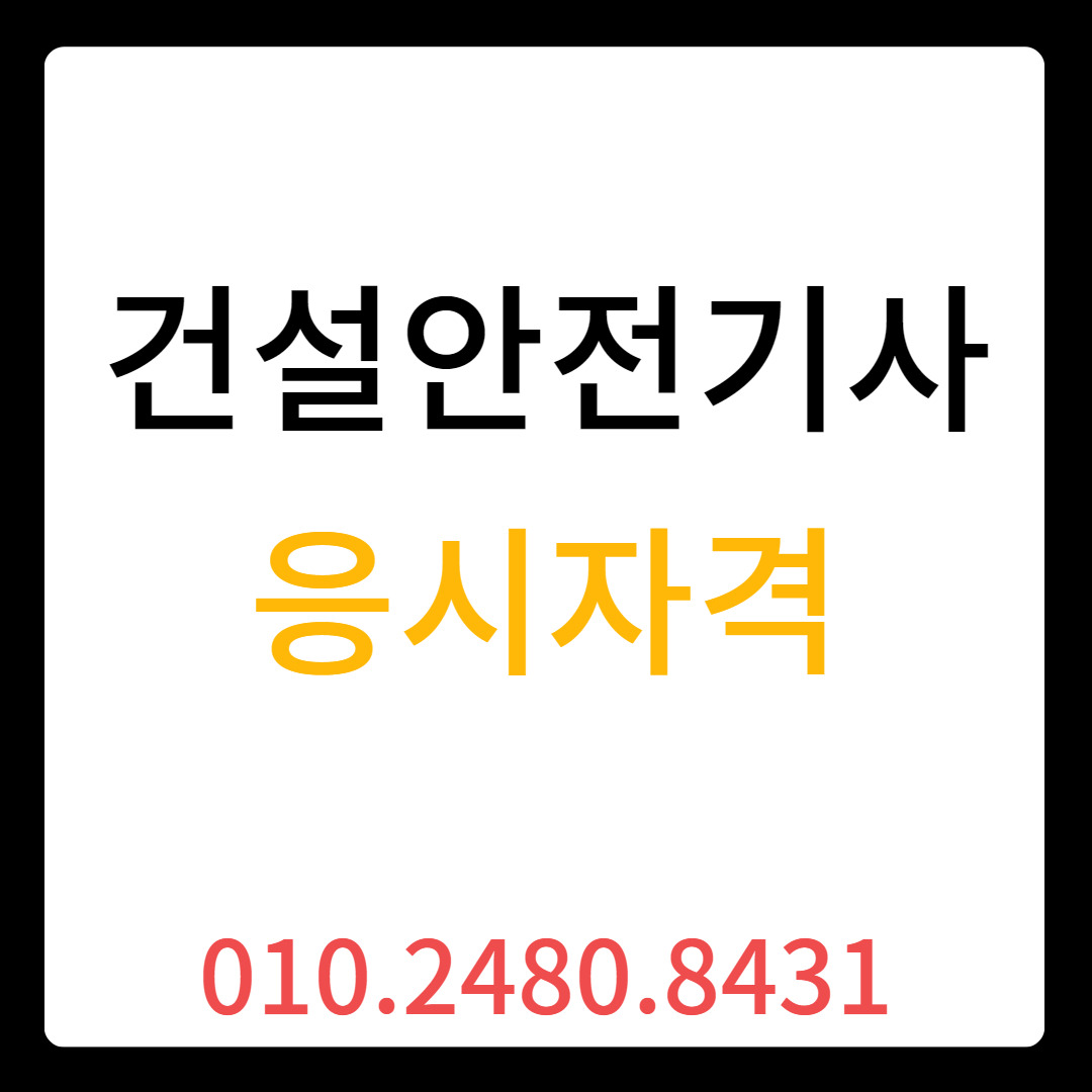 게시글 대표 이미지