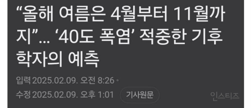 게시글 대표 이미지