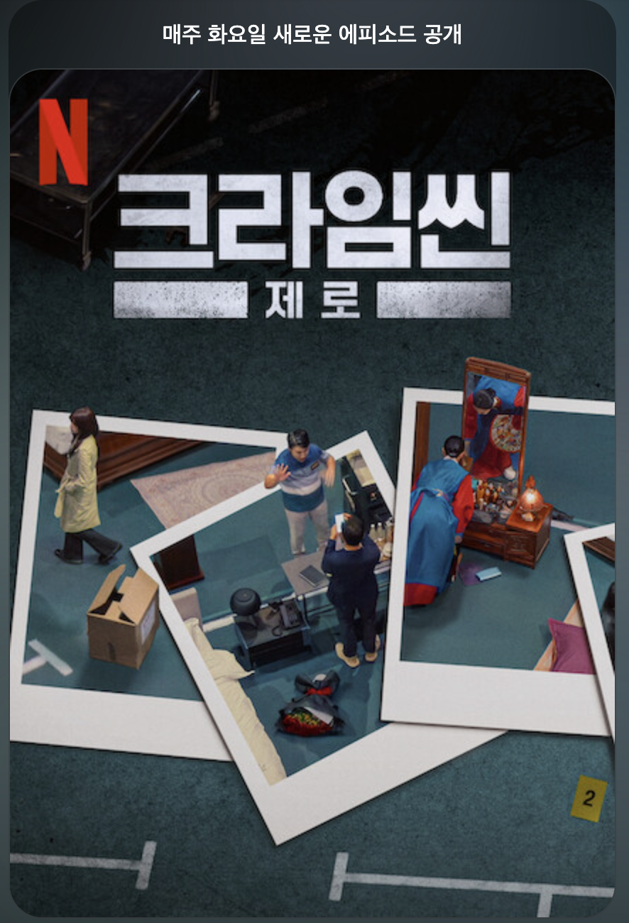 게시글 대표 이미지