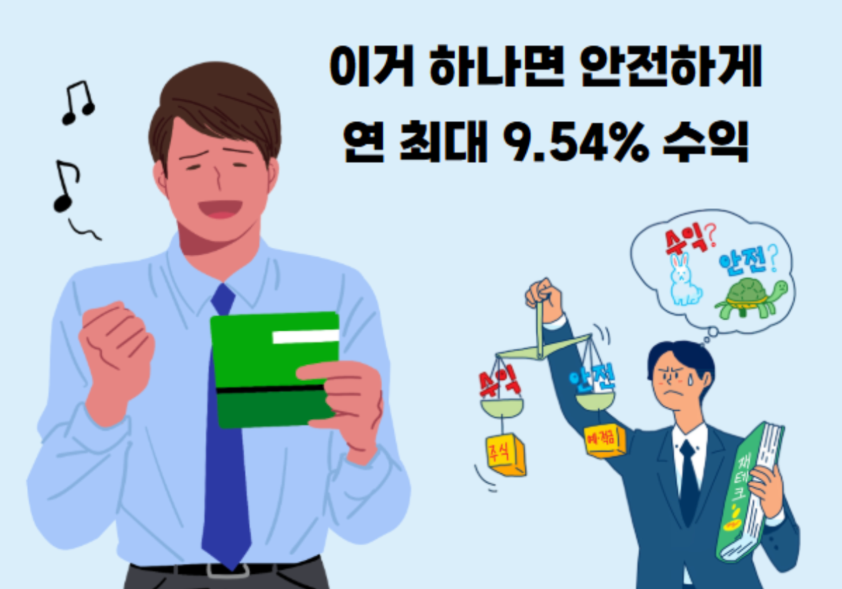 대표이미지