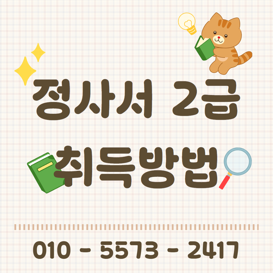 게시글 대표 이미지