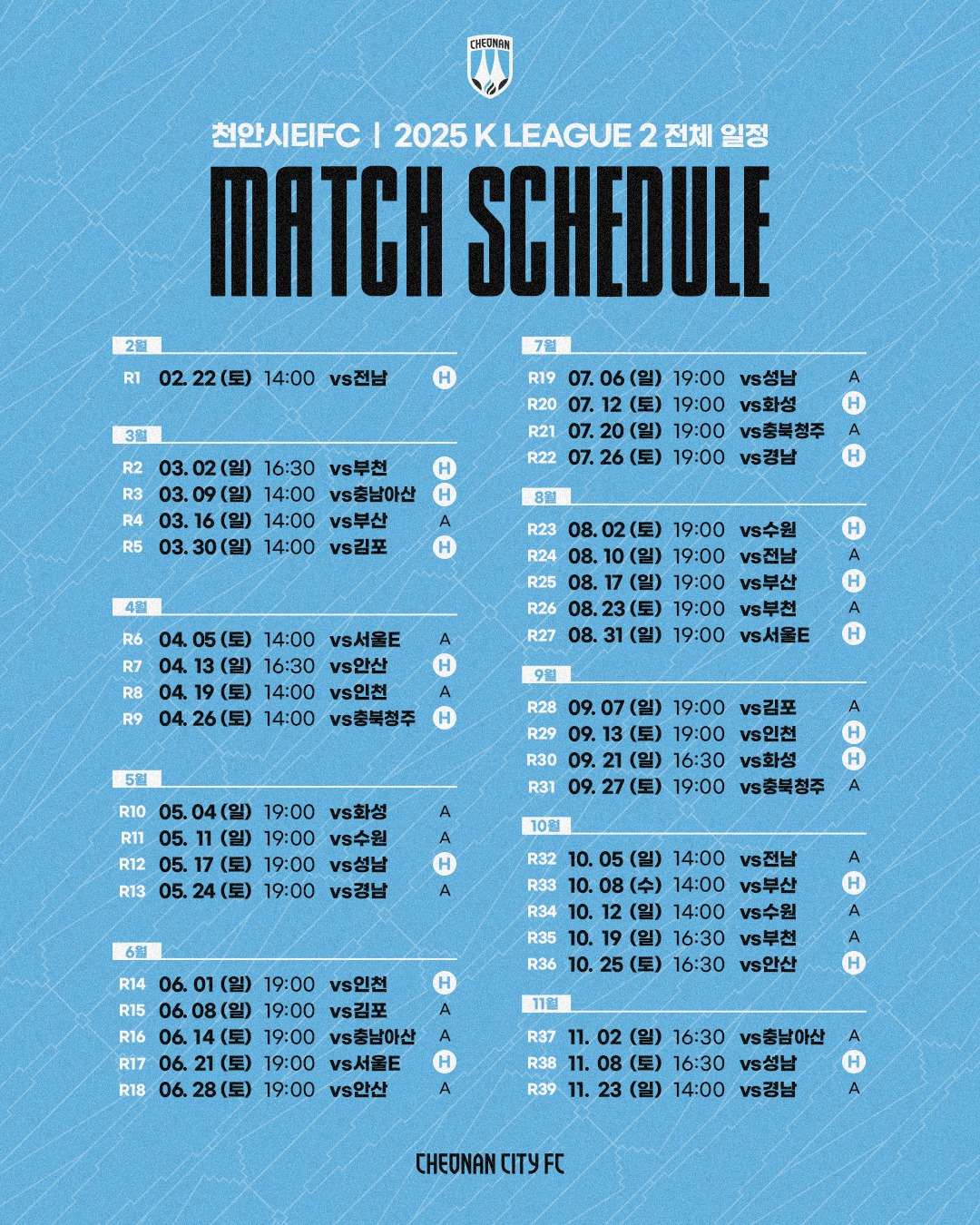 게시글 대표 이미지