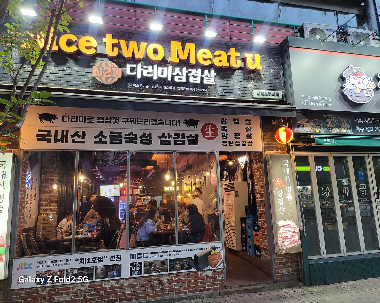 게시글 대표 이미지