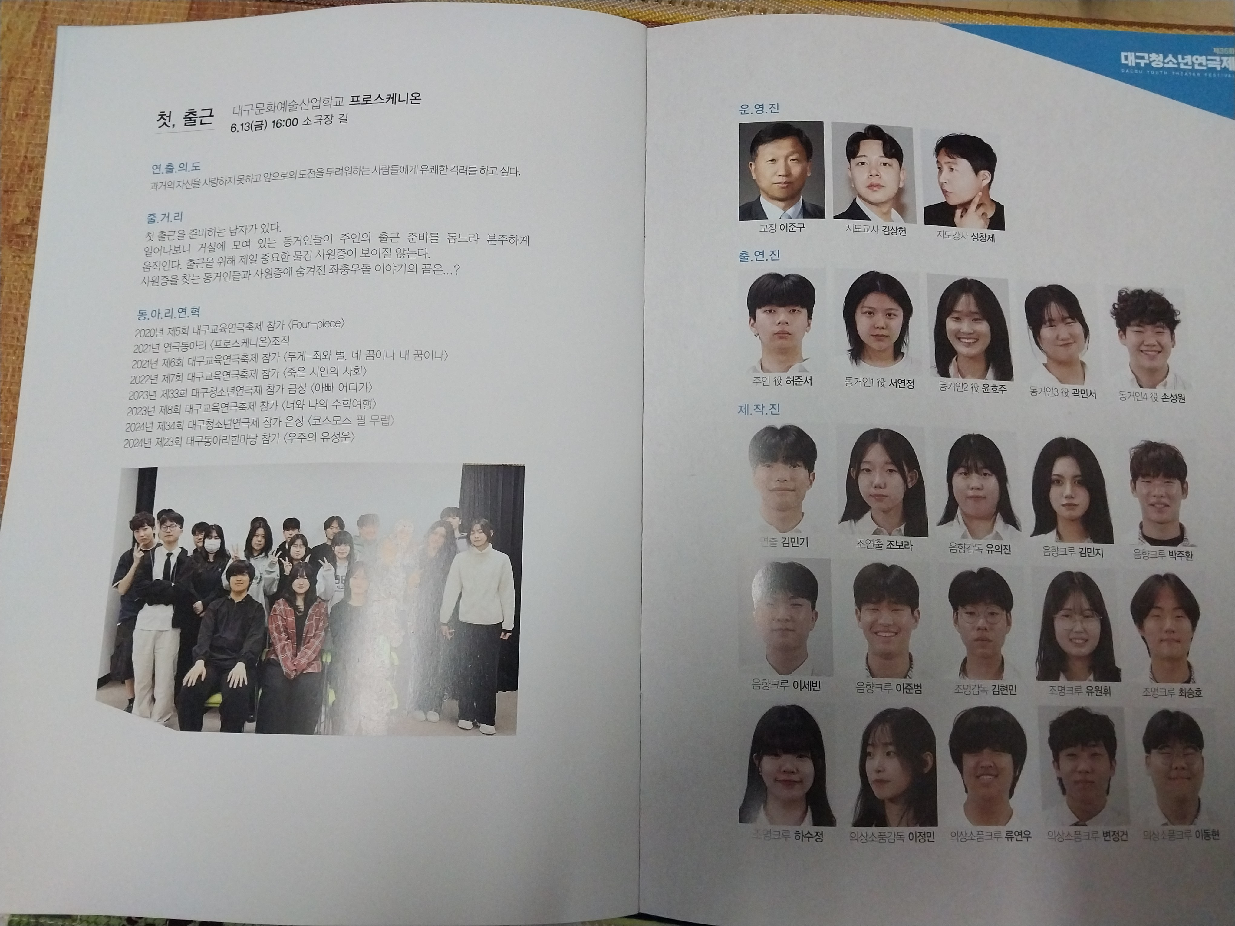 대표이미지