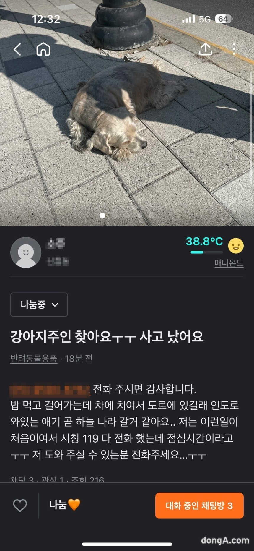 대표이미지