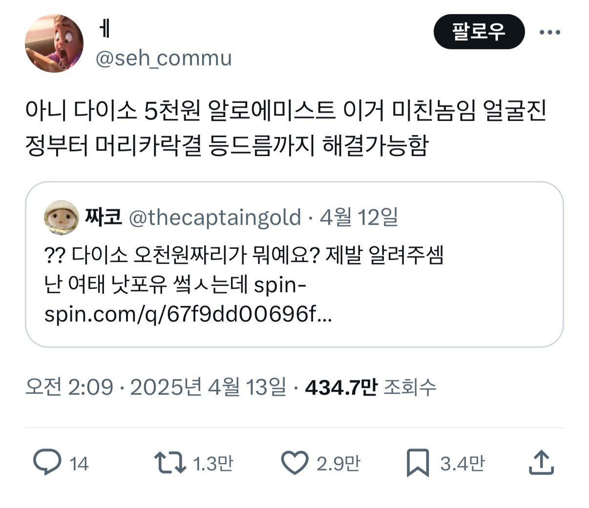 대표이미지