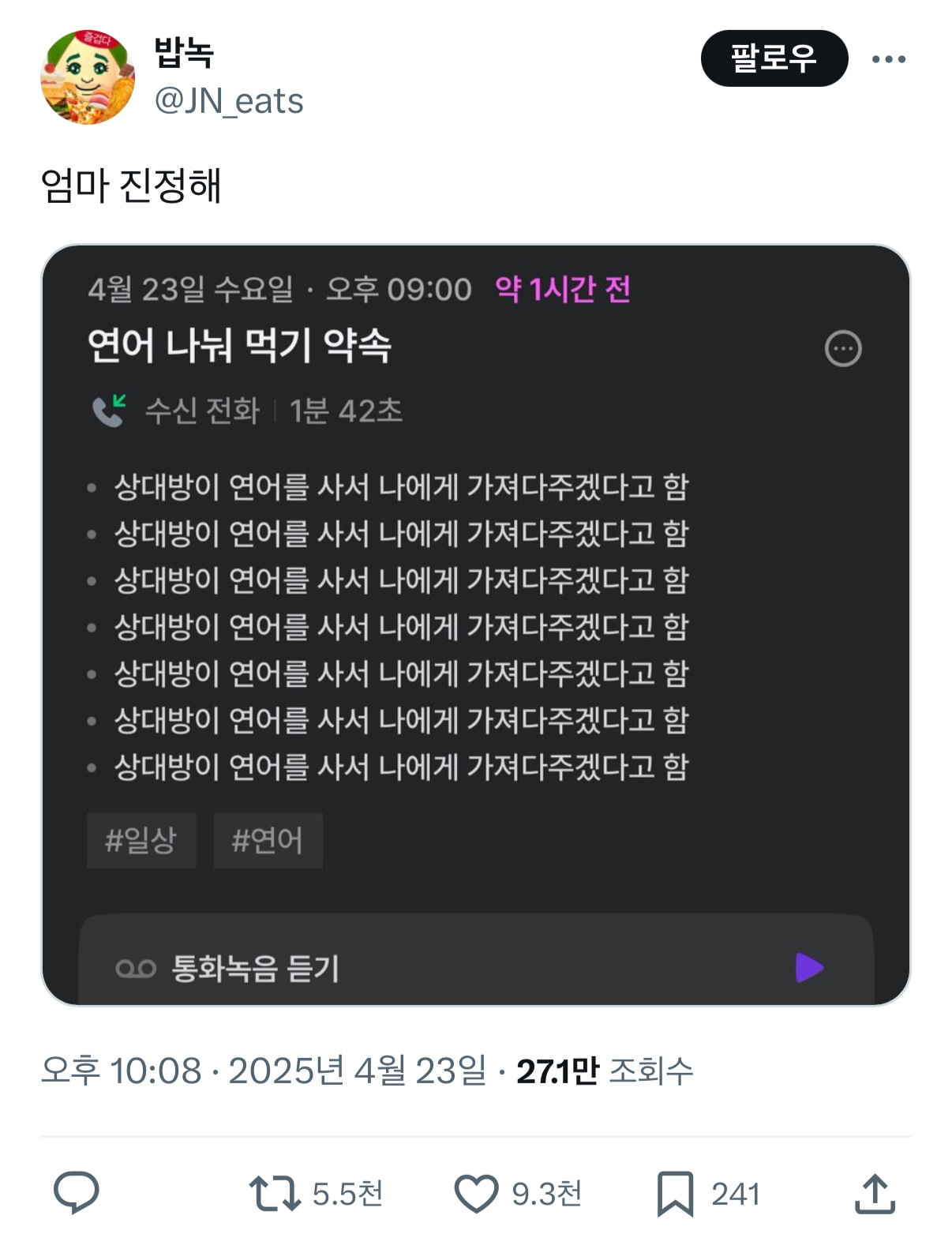 대표이미지