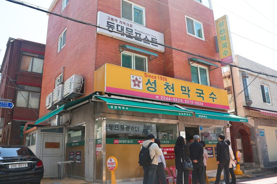 게시글 대표 이미지