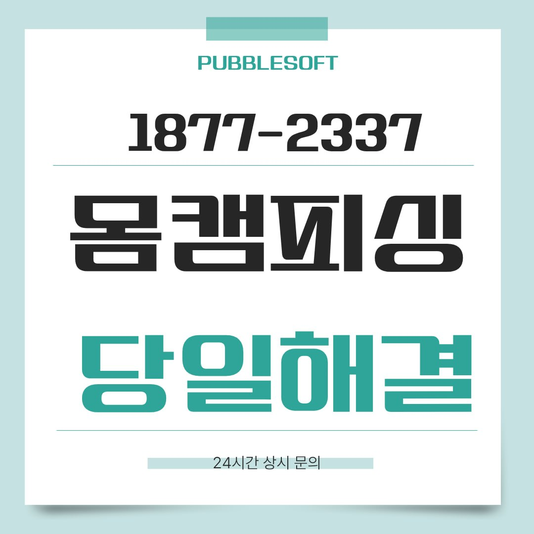 게시글 대표 이미지