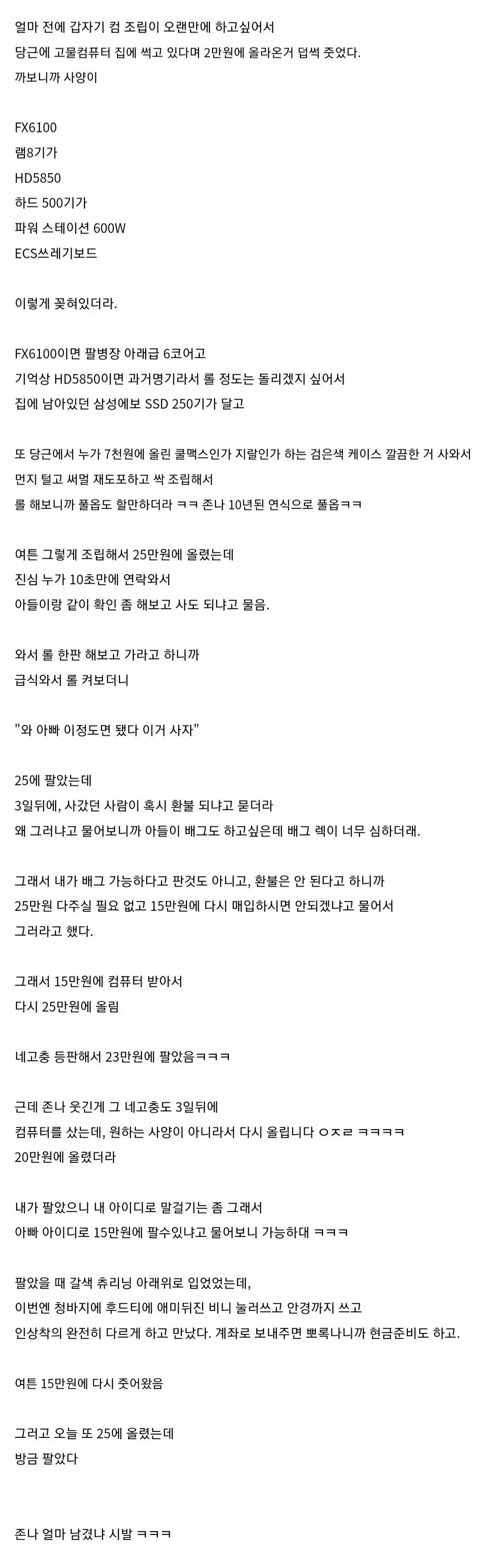 대표이미지