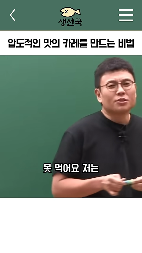대표이미지