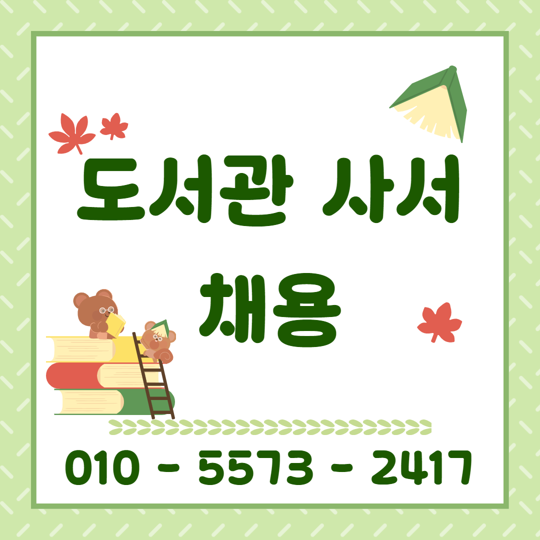 게시글 대표 이미지