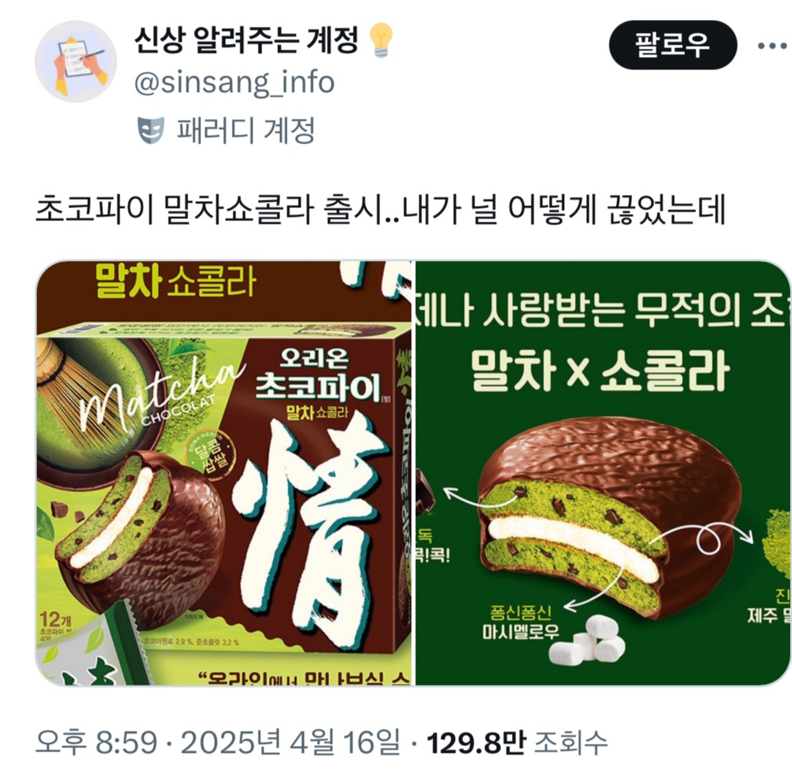 대표이미지