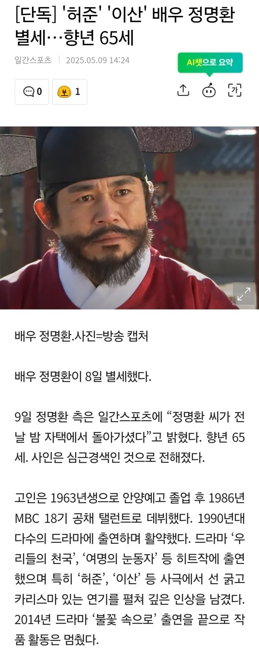 대표이미지