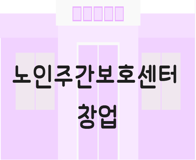 게시글 대표 이미지