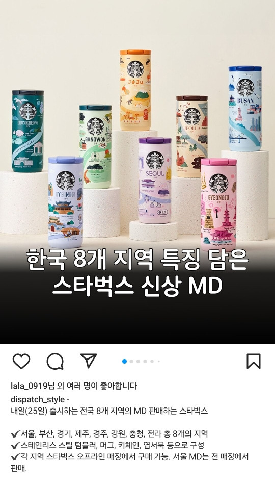 게시글 대표 이미지