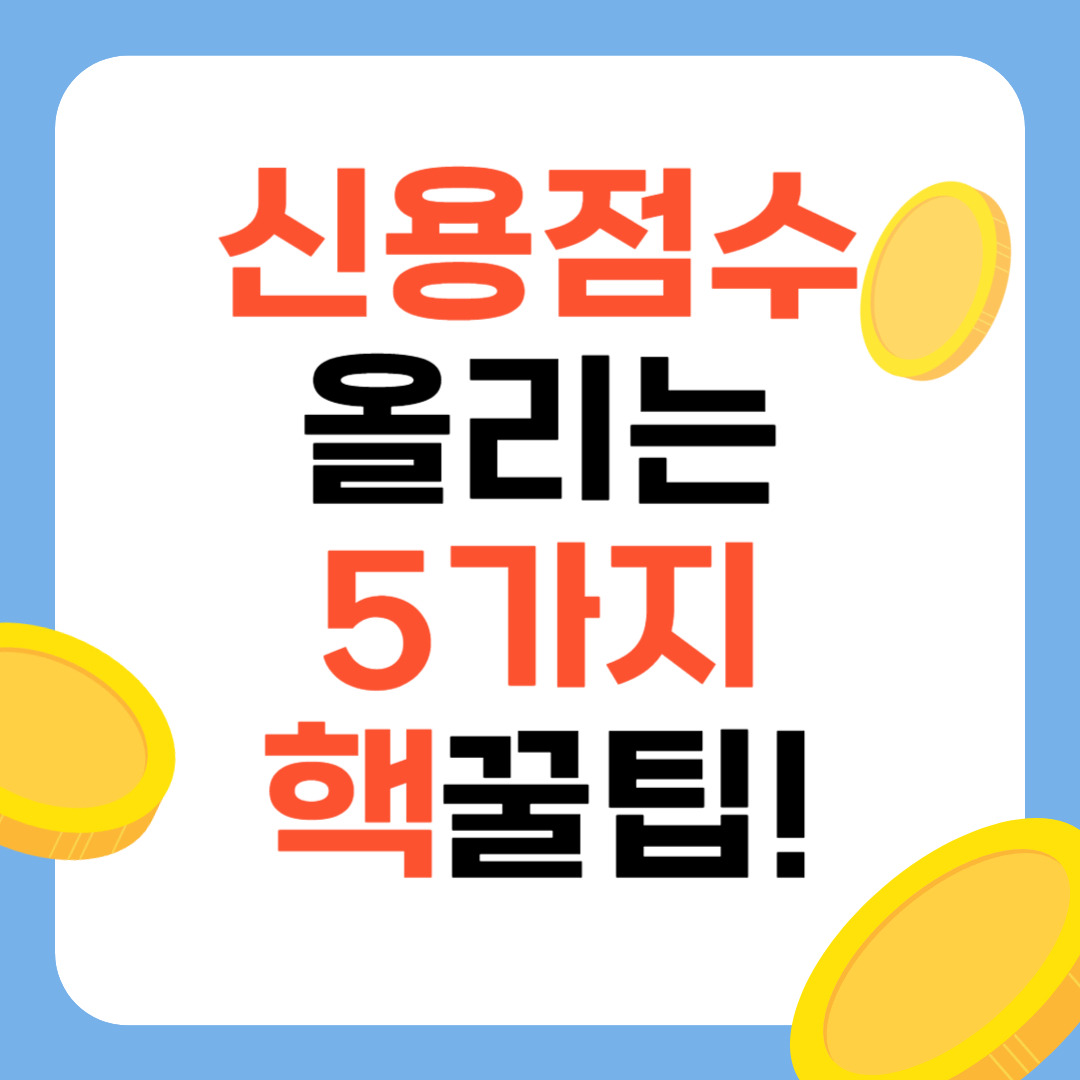 게시글 대표 이미지