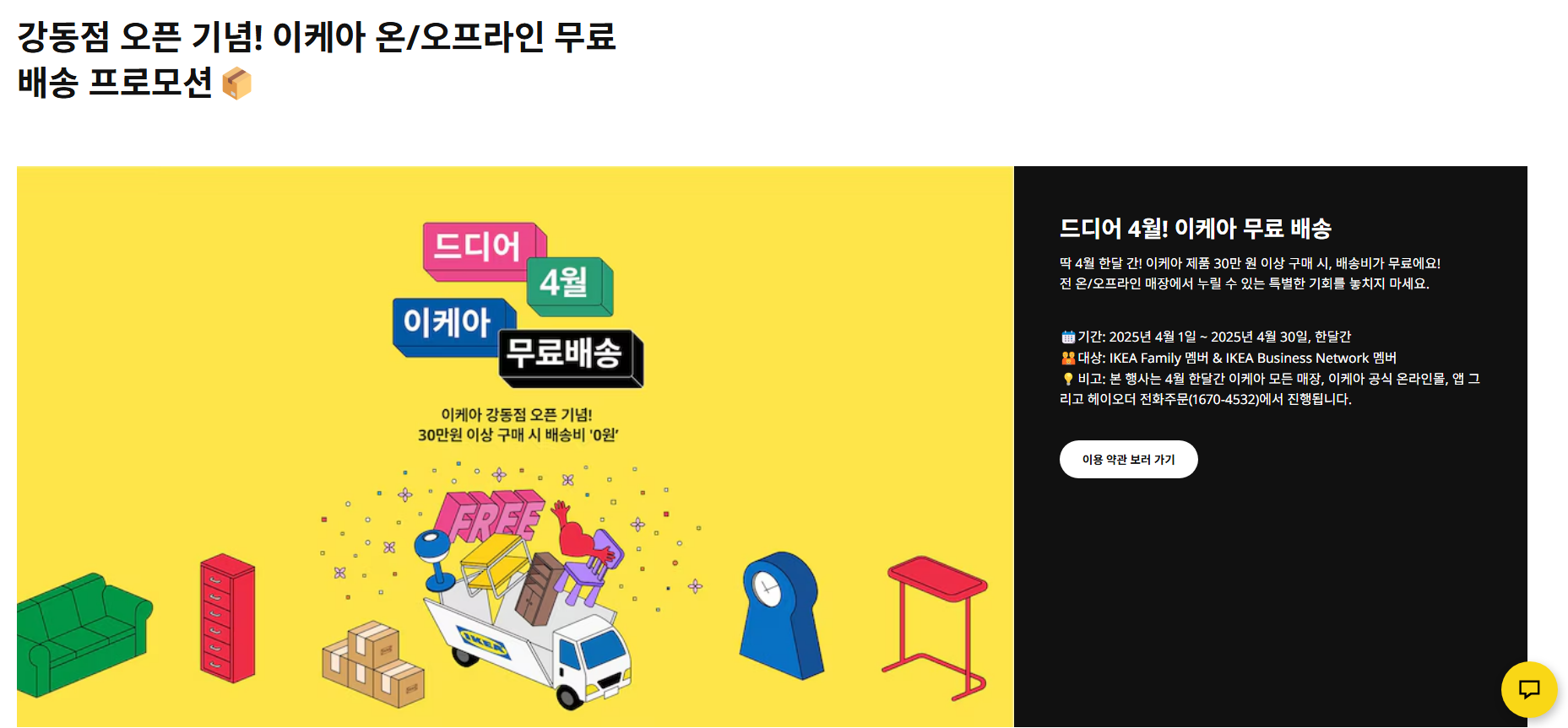 게시글 대표 이미지