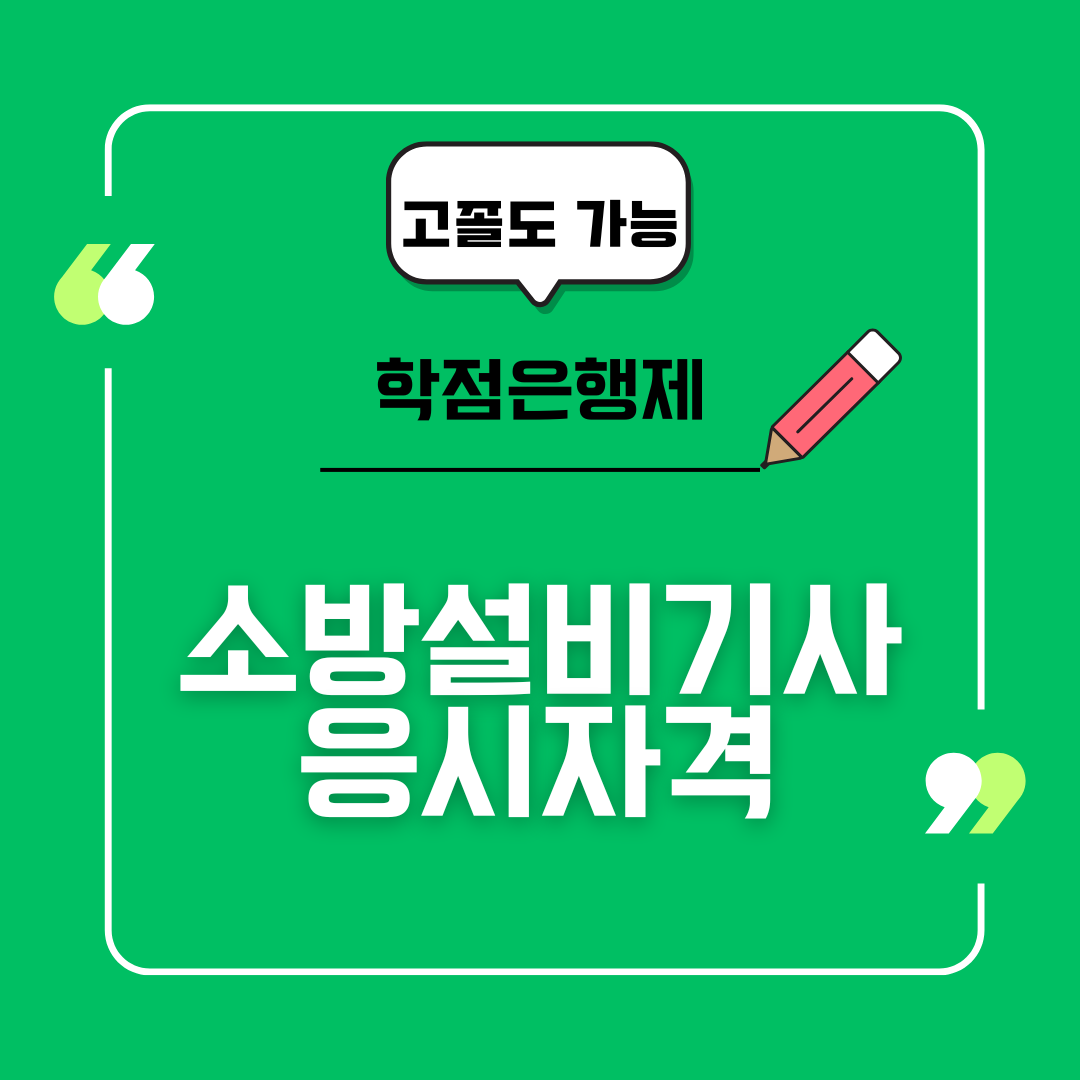 게시글 대표 이미지