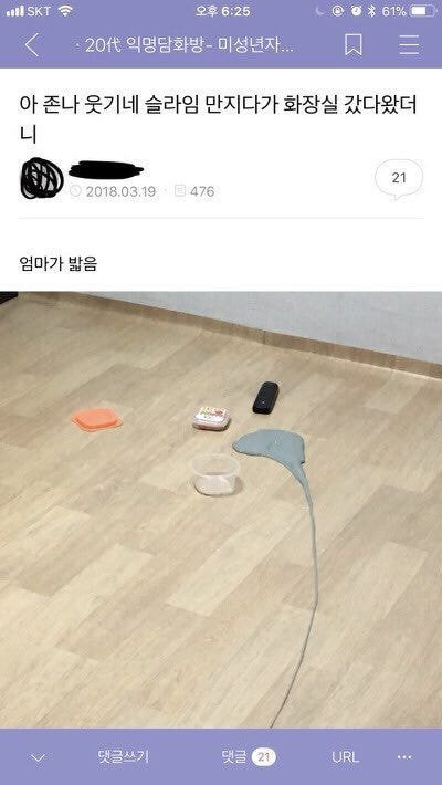 대표이미지