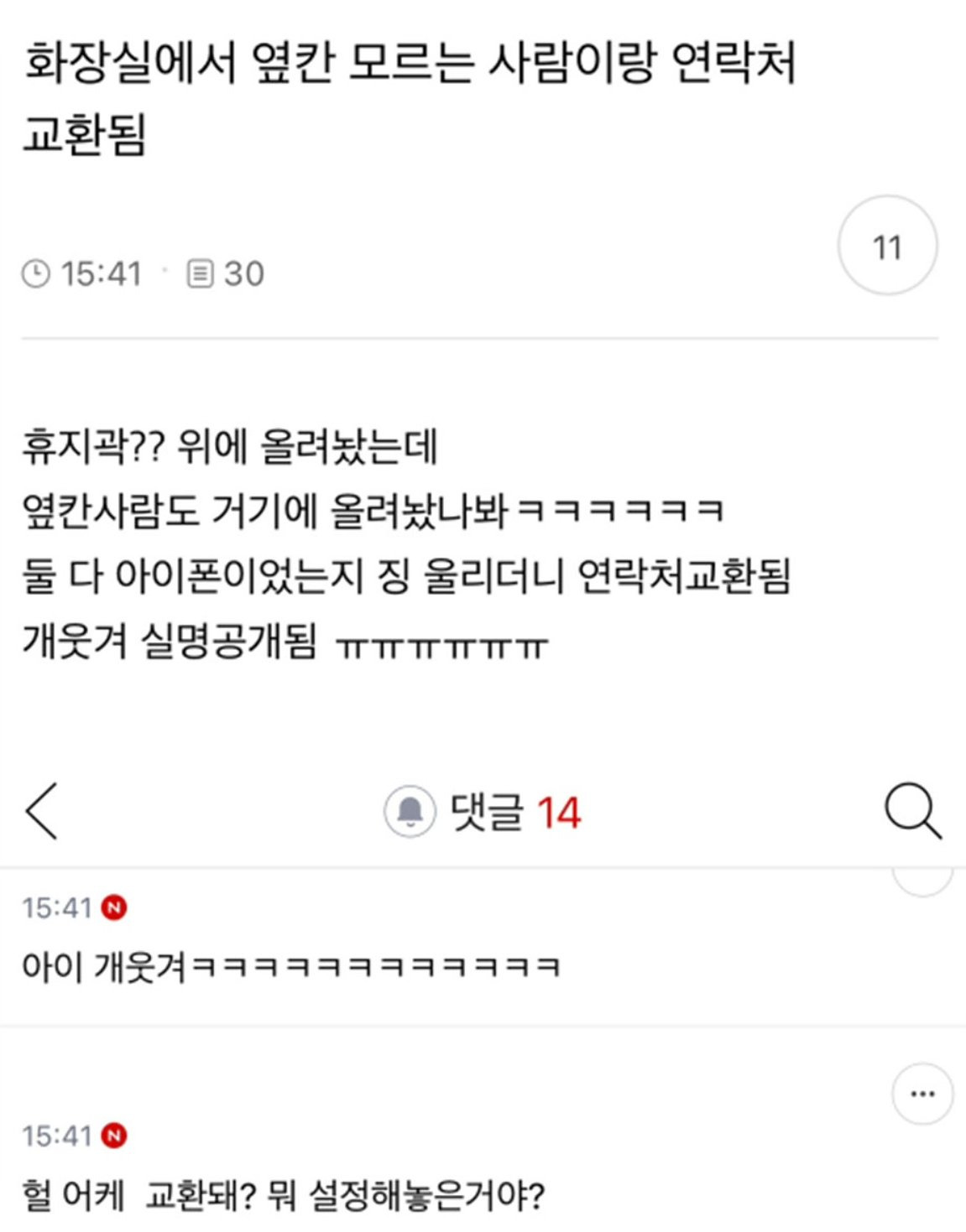 대표이미지