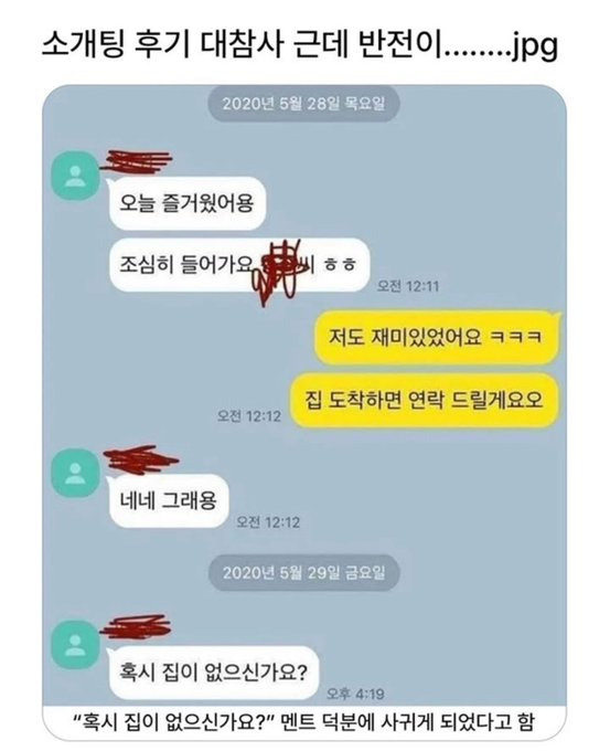 대표이미지