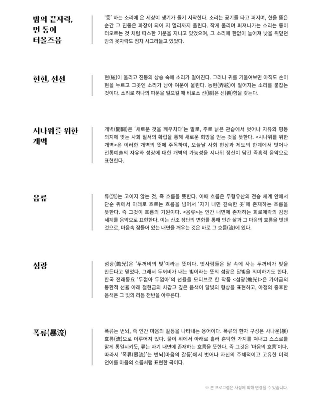 대표이미지