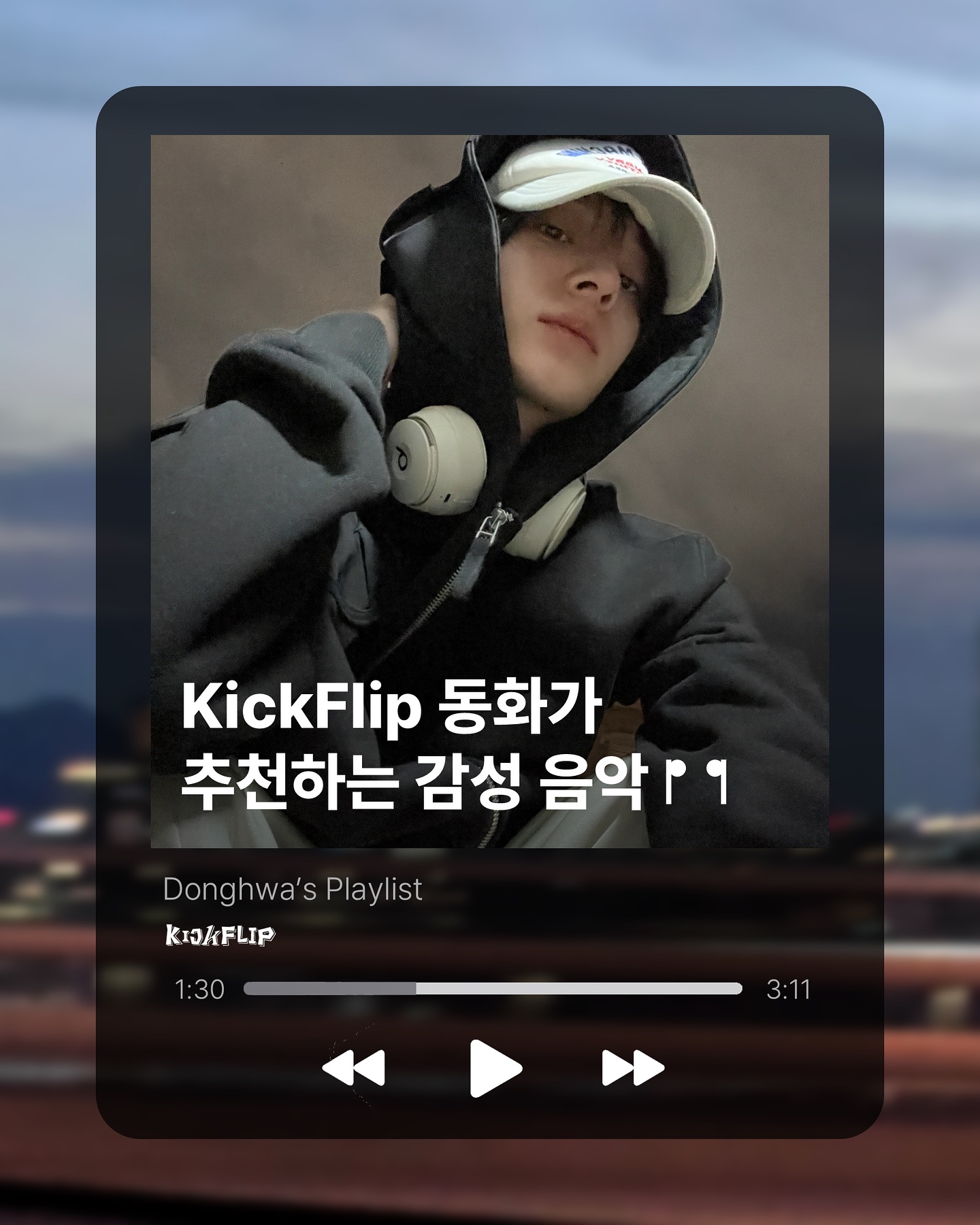 게시글 대표 이미지