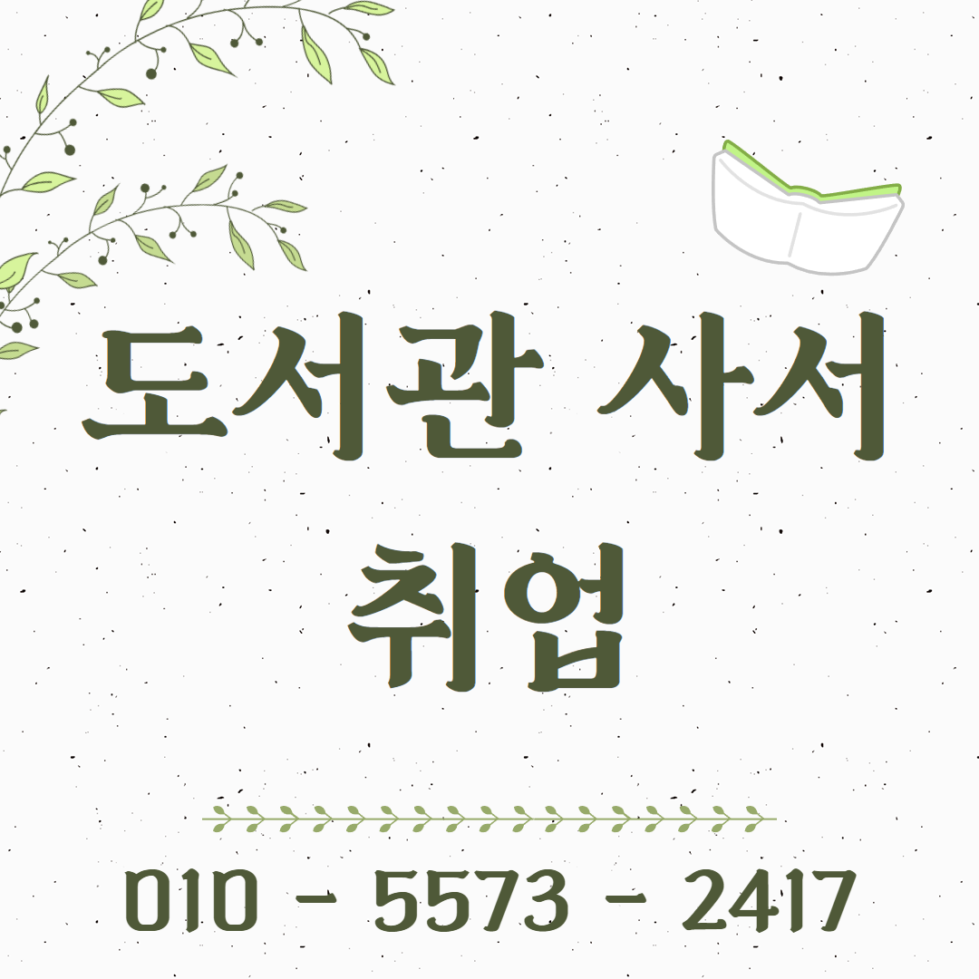 게시글 대표 이미지