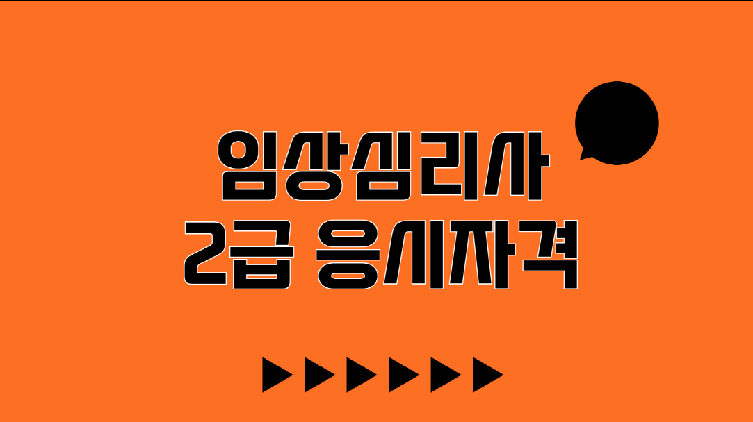 게시글 대표 이미지