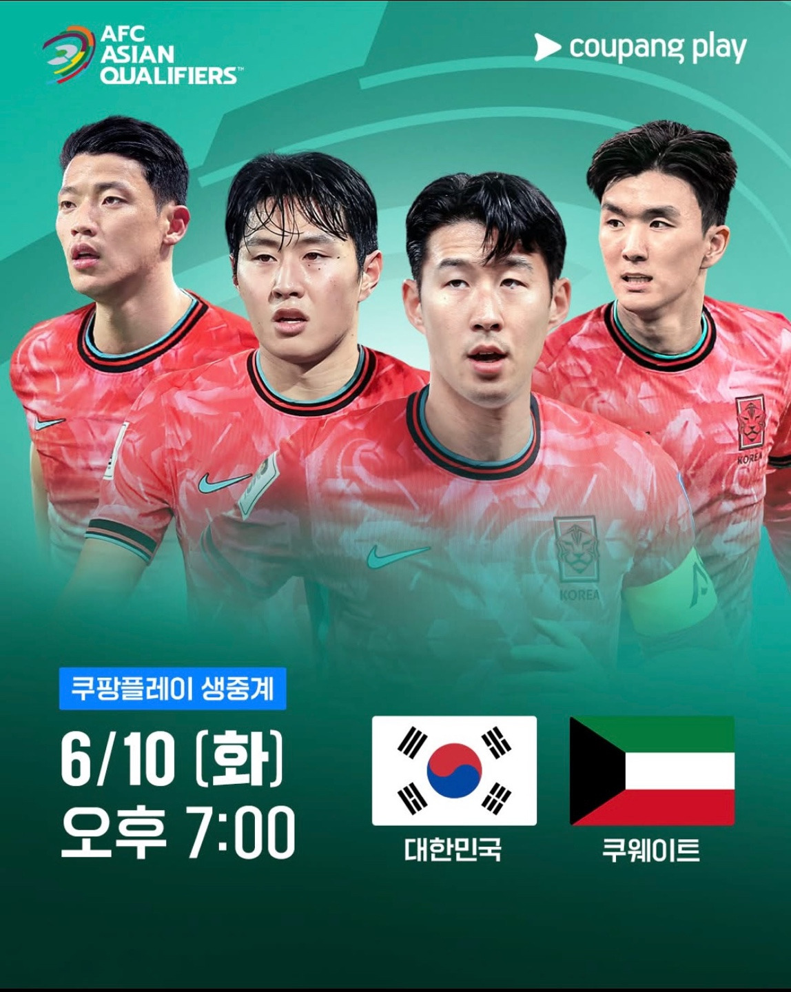 게시글 대표 이미지