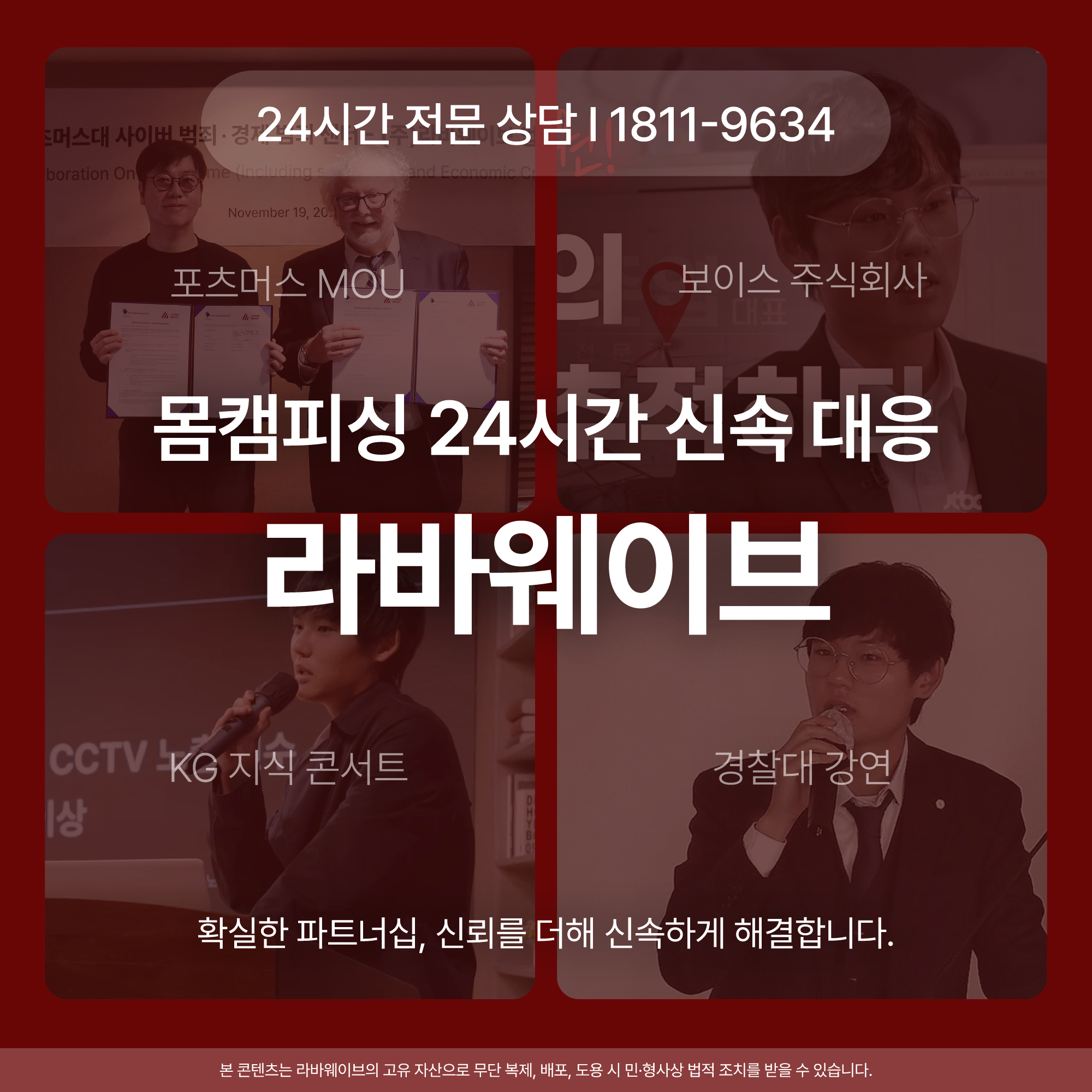 게시글 대표 이미지