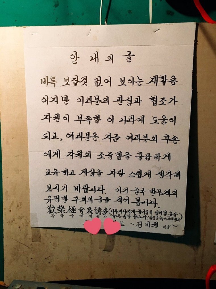 대표이미지