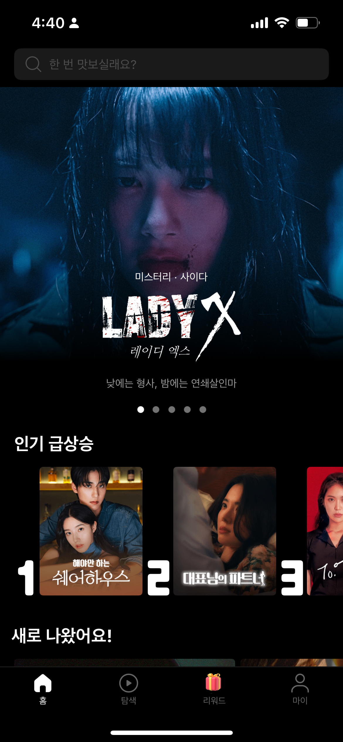 대표이미지