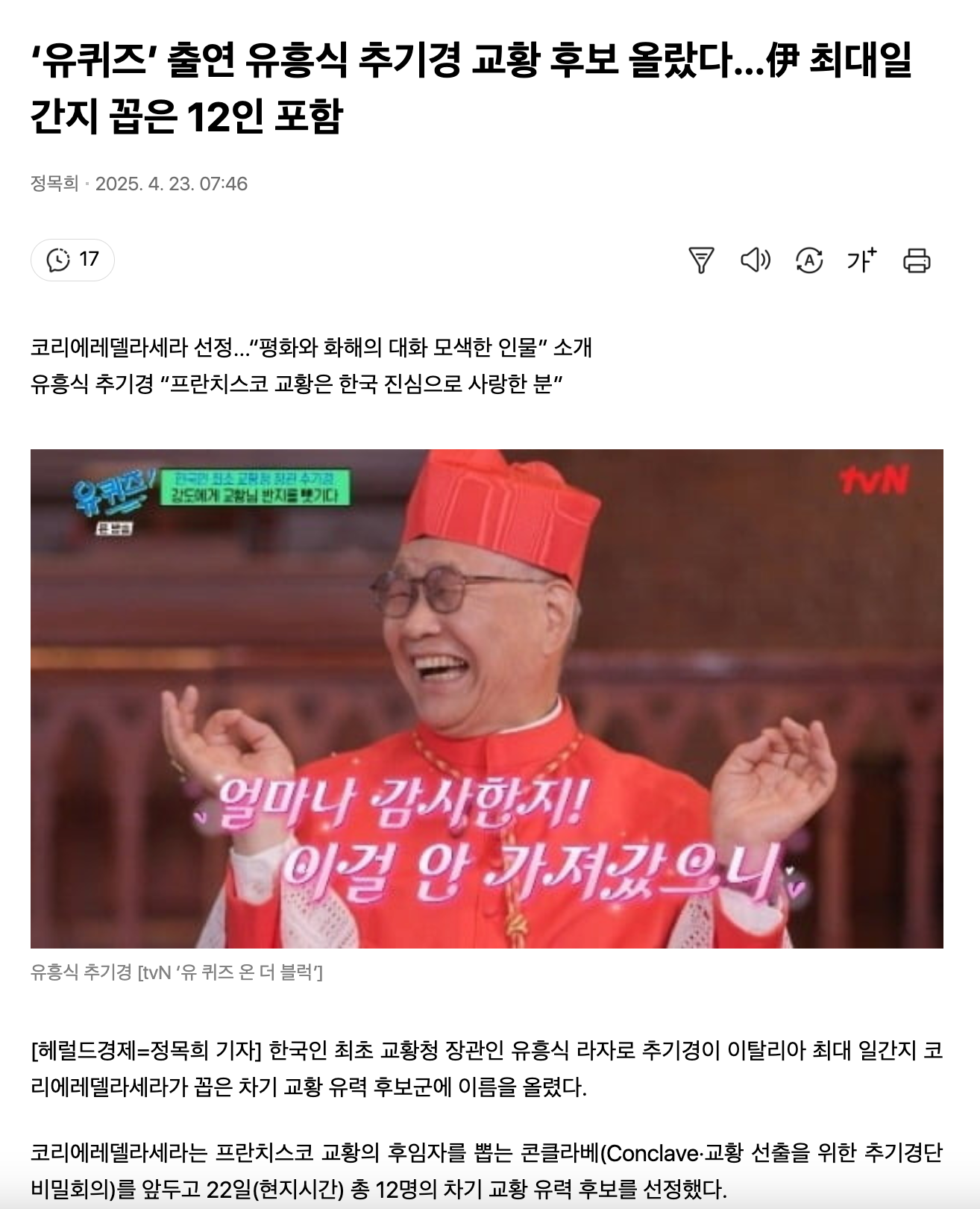 대표이미지