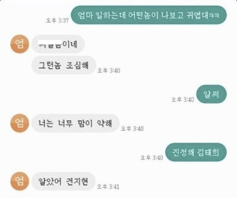 대표이미지