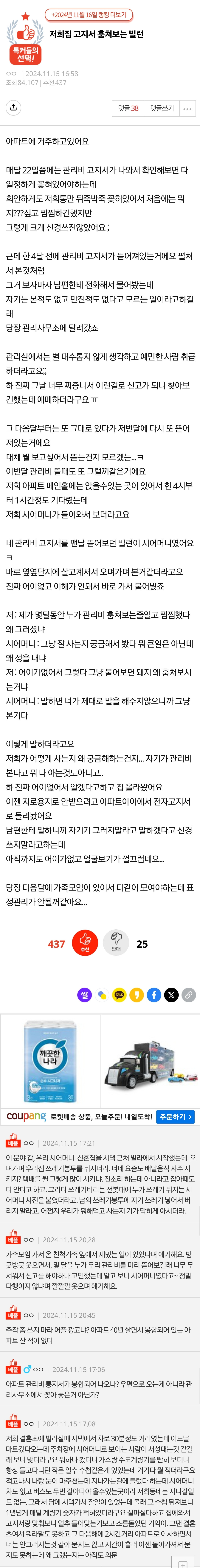 대표이미지