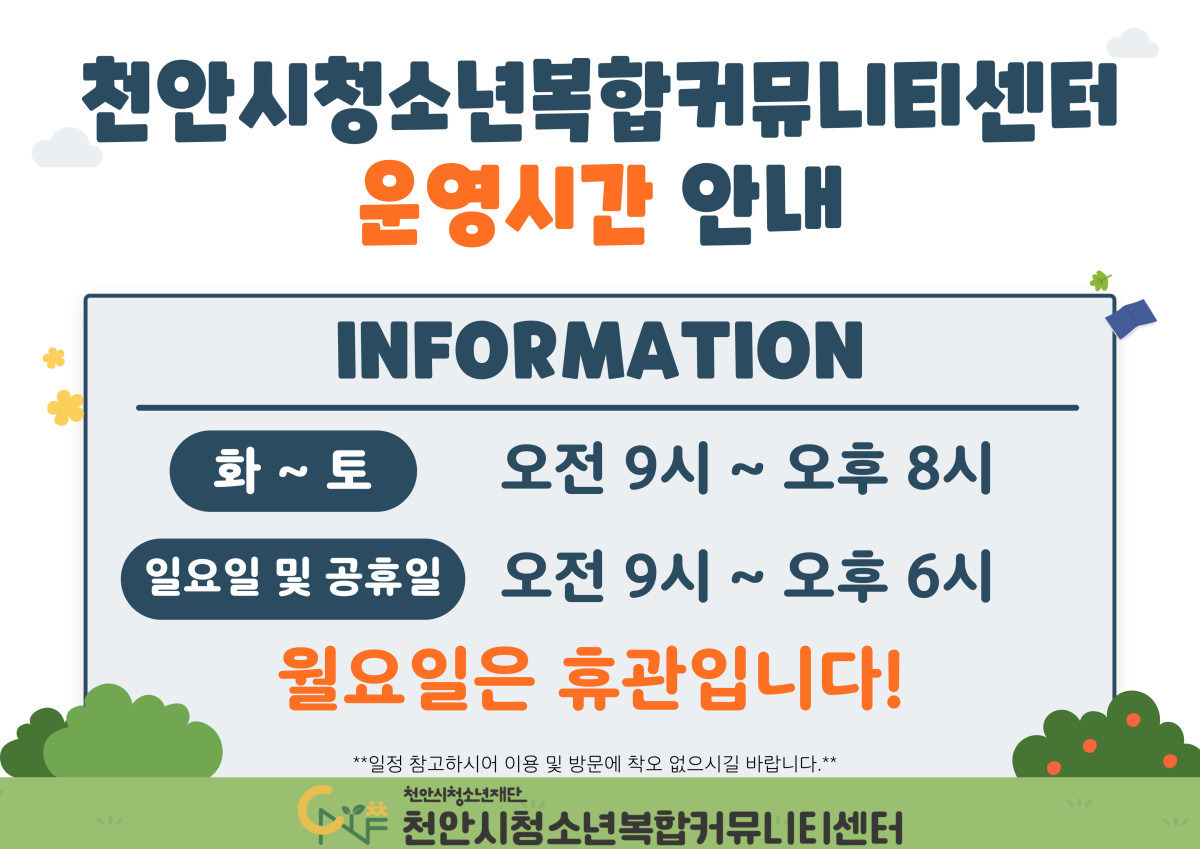 게시글 대표 이미지