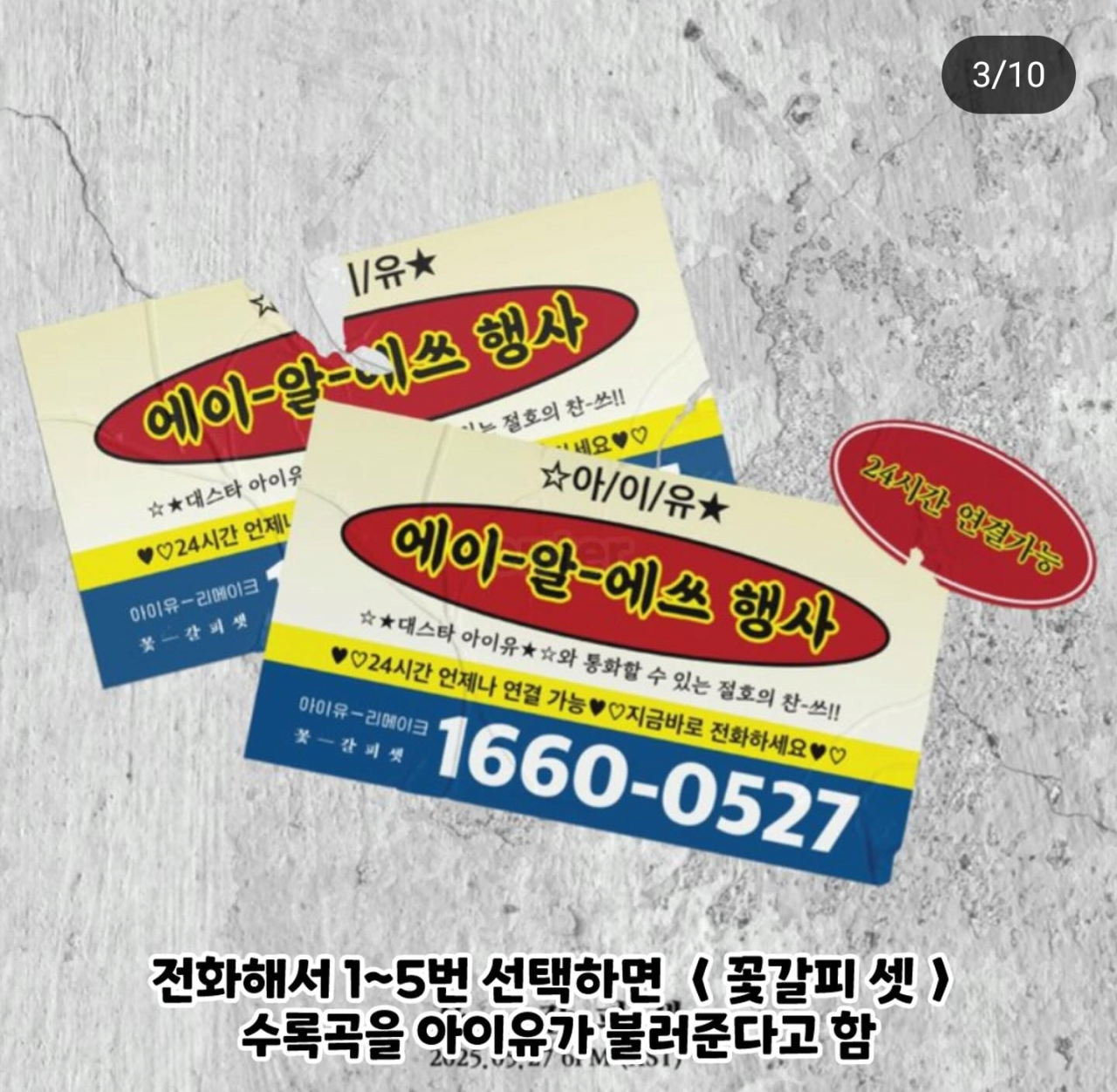 게시글 대표 이미지