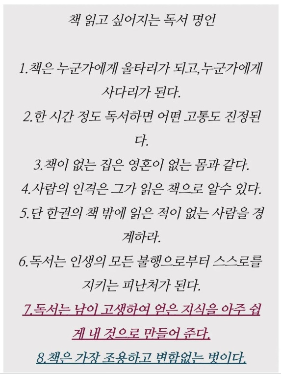 게시글 대표 이미지