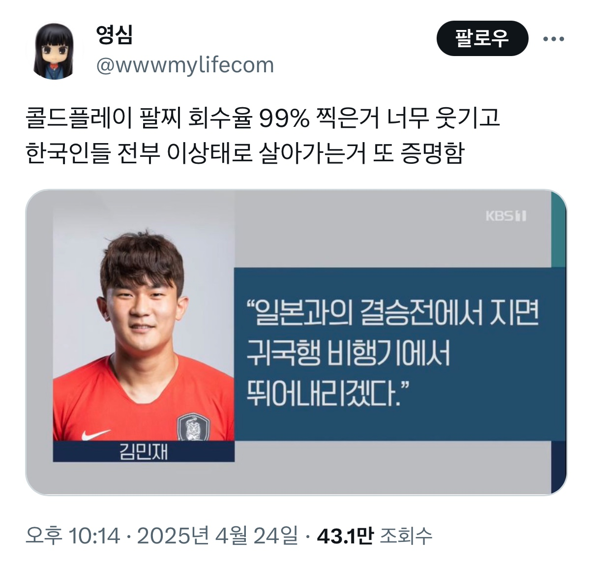 대표이미지