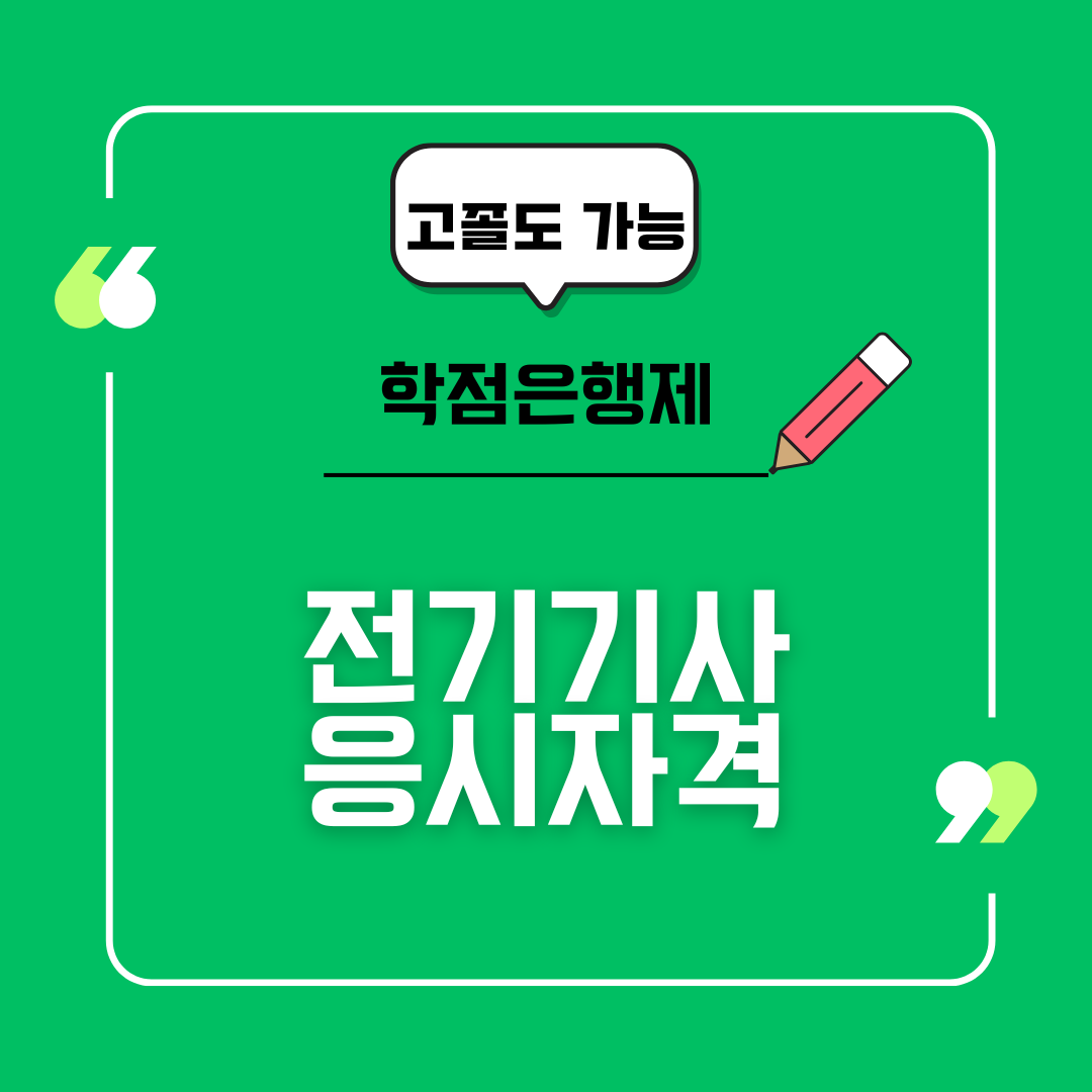 게시글 대표 이미지
