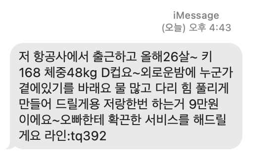 게시글 대표 이미지